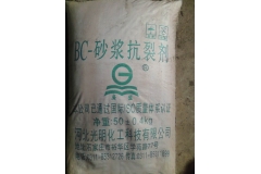 新疆BC-砂浆抗裂剂