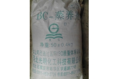新疆BC-混凝土蒸养剂