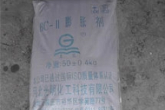 新疆BC-11混凝土膨胀剂